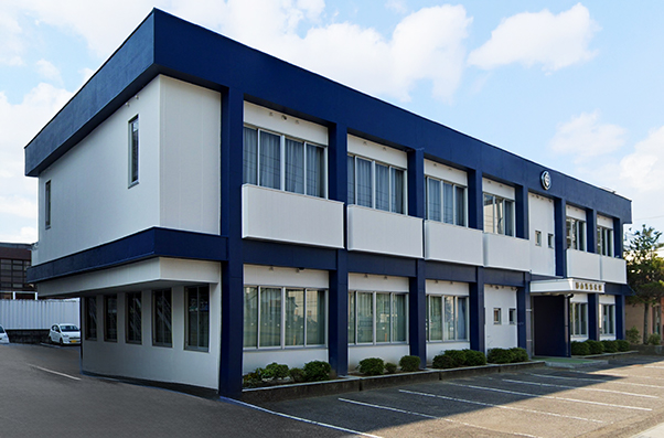 郡山青色申告会会館